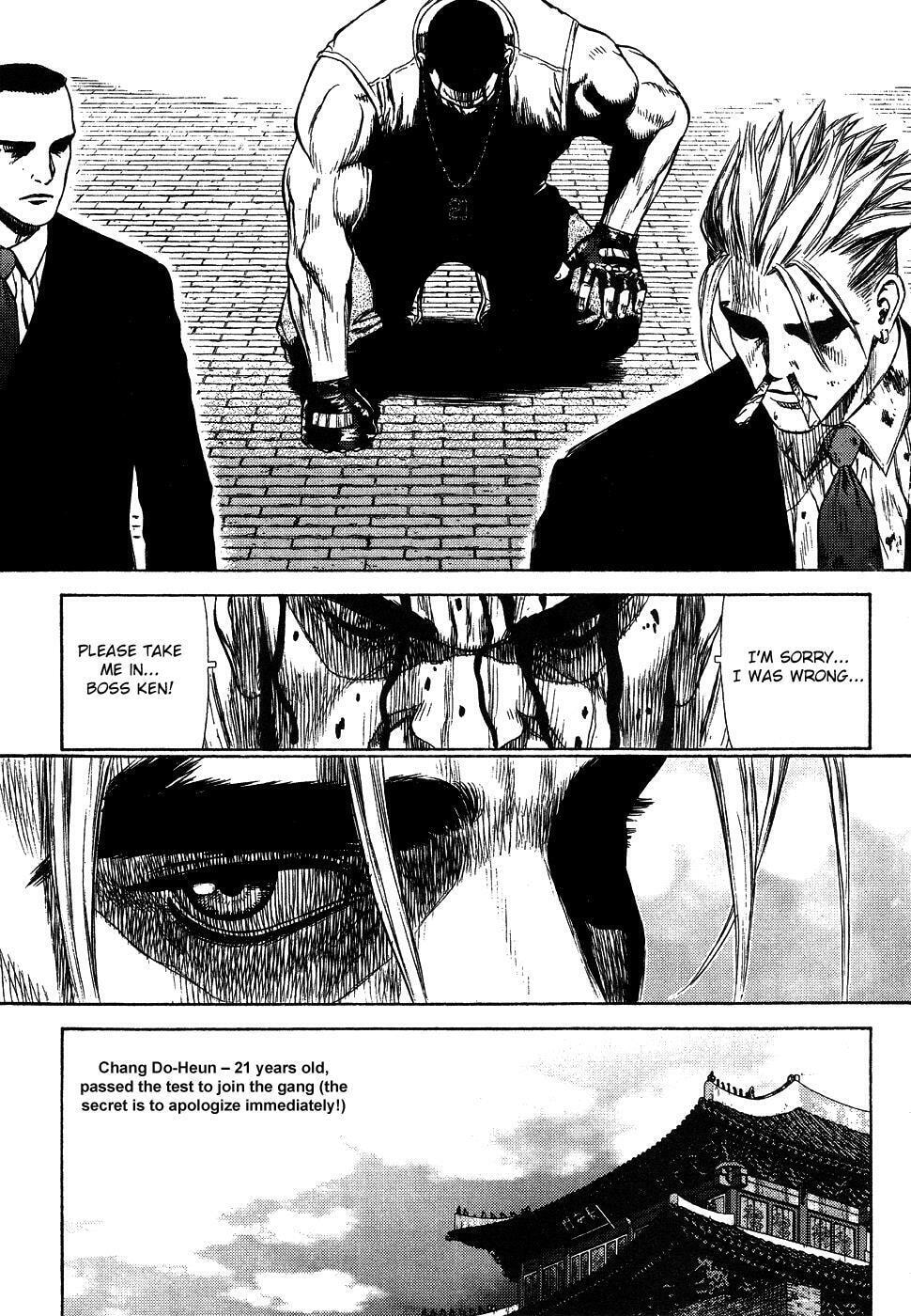 Read Sun-Ken Rock chapter 4 image 42 on Lezhin