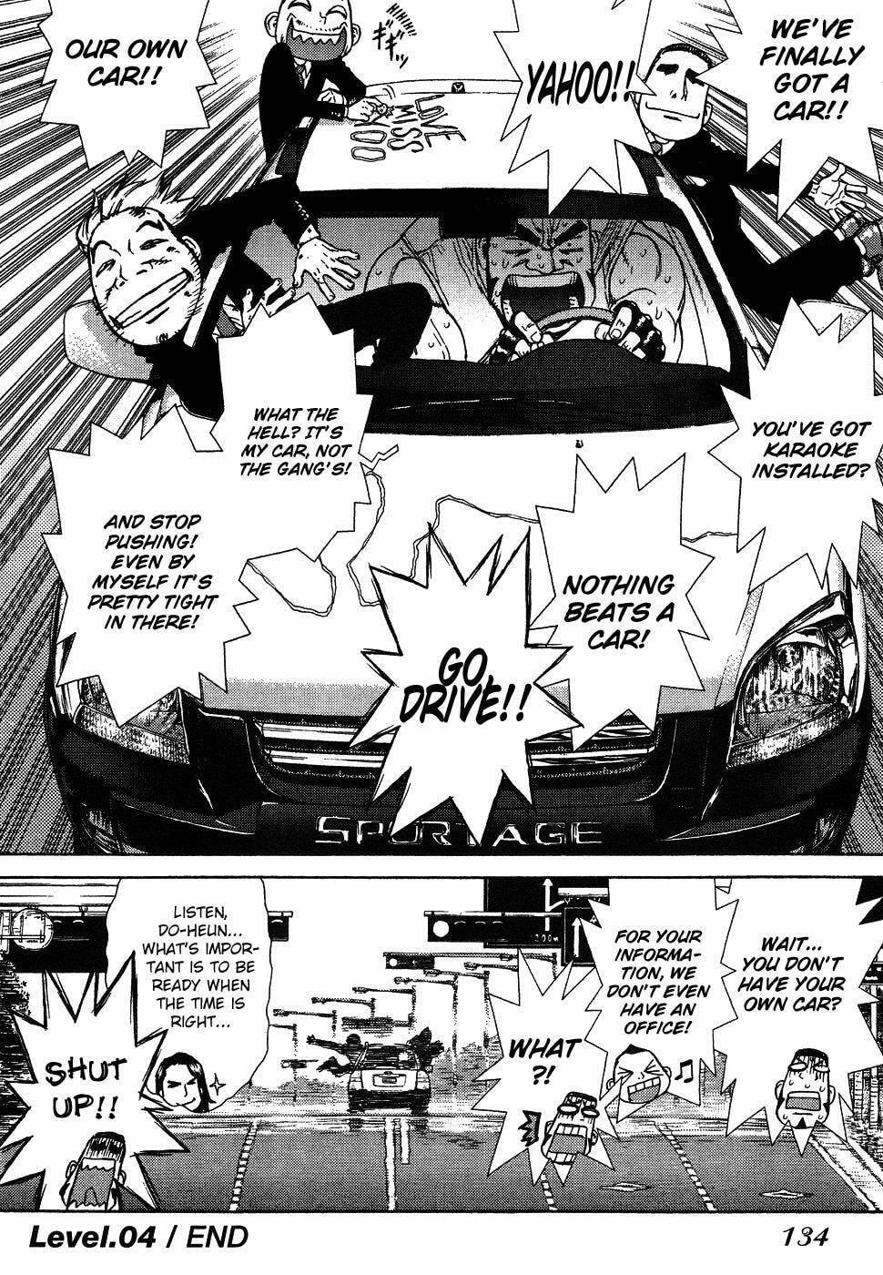 Read Sun-Ken Rock chapter 4 image 43 on Lezhin