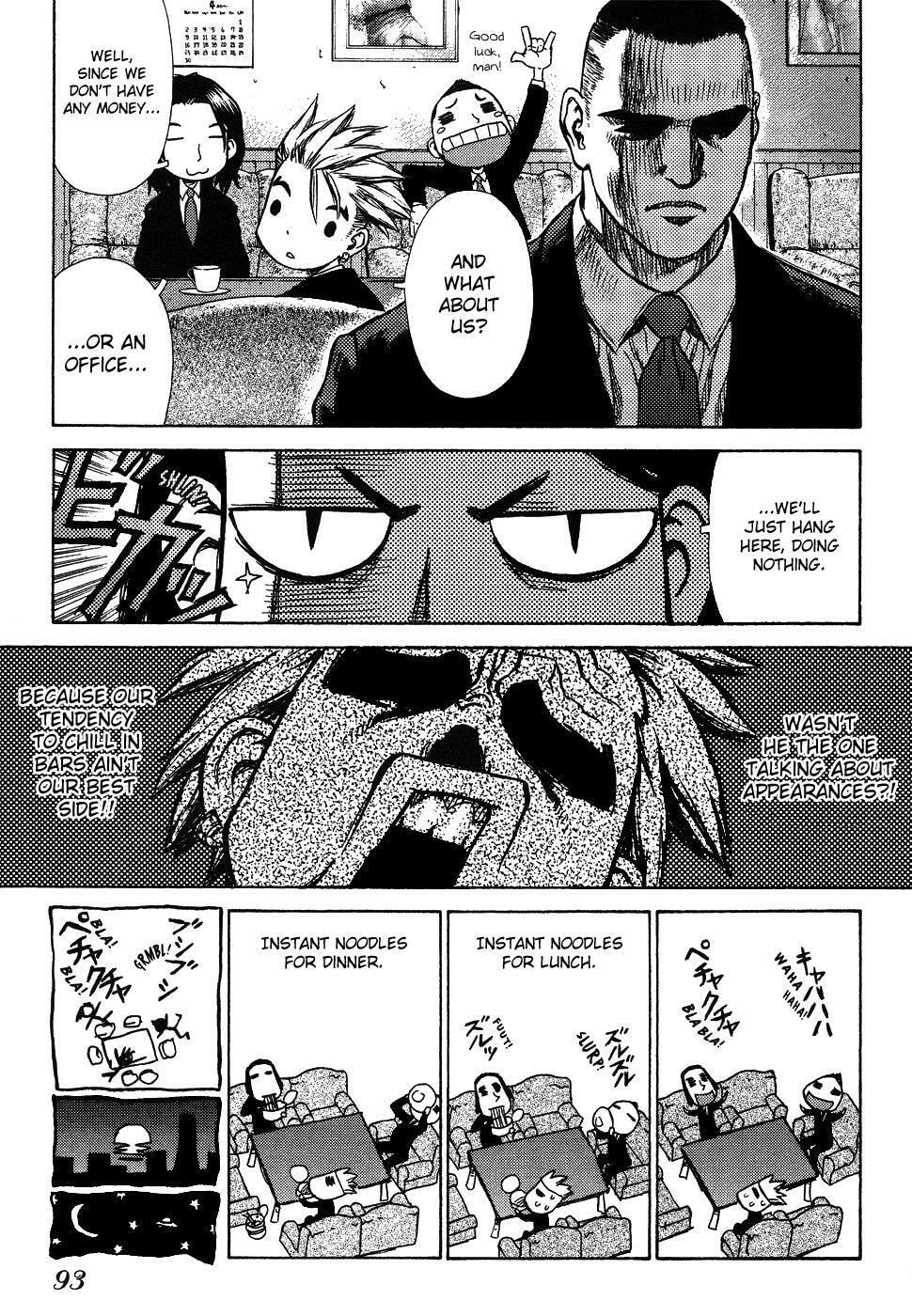 Read Sun-Ken Rock chapter 4 image 7 on Lezhin