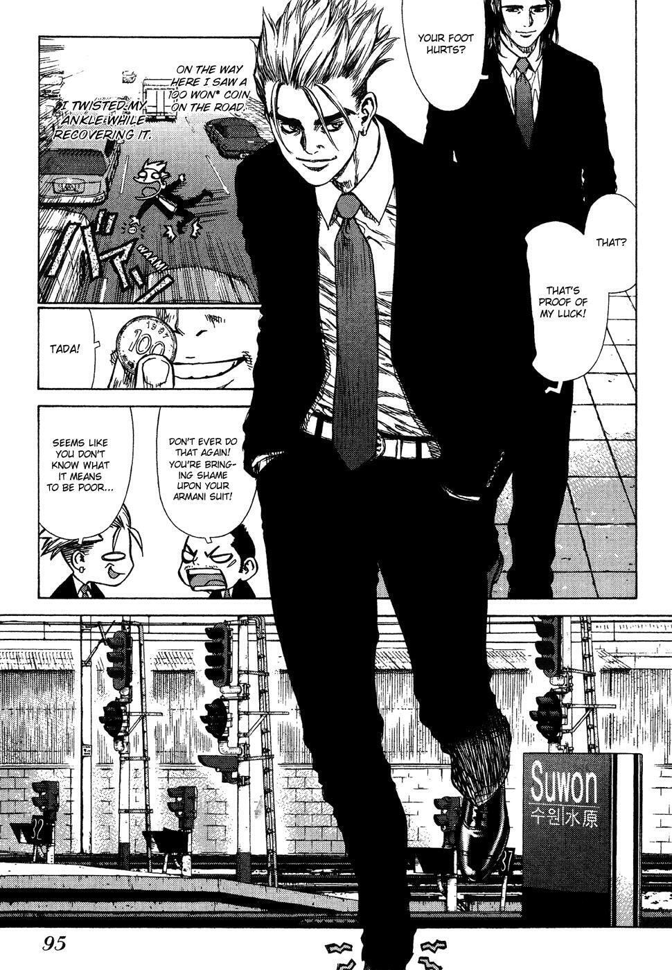 Read Sun-Ken Rock chapter 4 image 9 on Lezhin