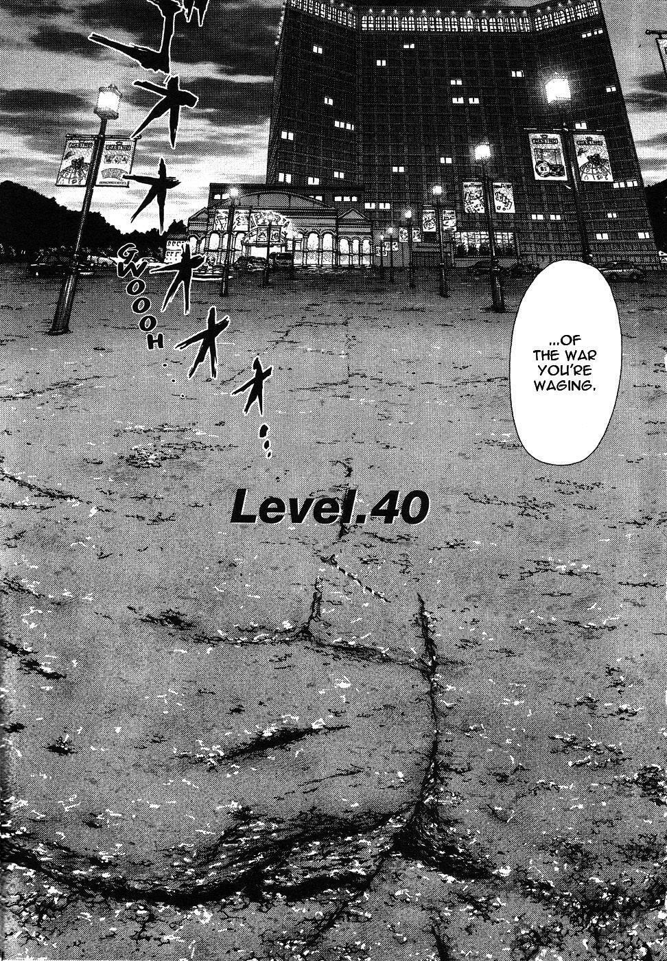 Read Sun-Ken Rock chapter 40 image 2 on Lezhin