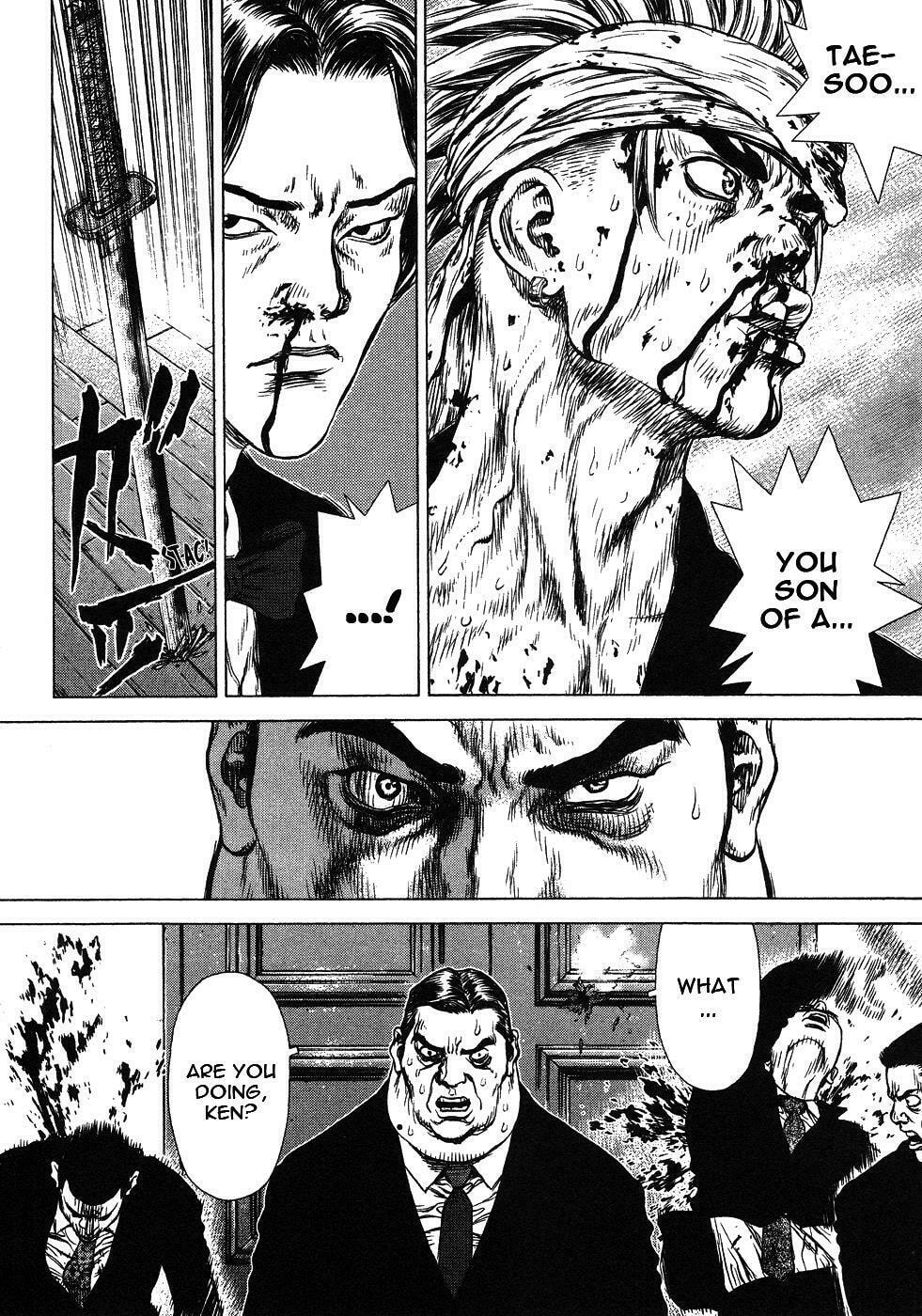 Read Sun-Ken Rock chapter 40 image 20 on Lezhin