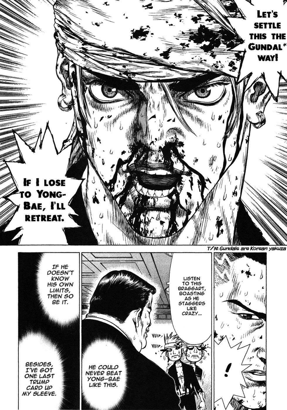 Read Sun-Ken Rock chapter 40 image 22 on Lezhin
