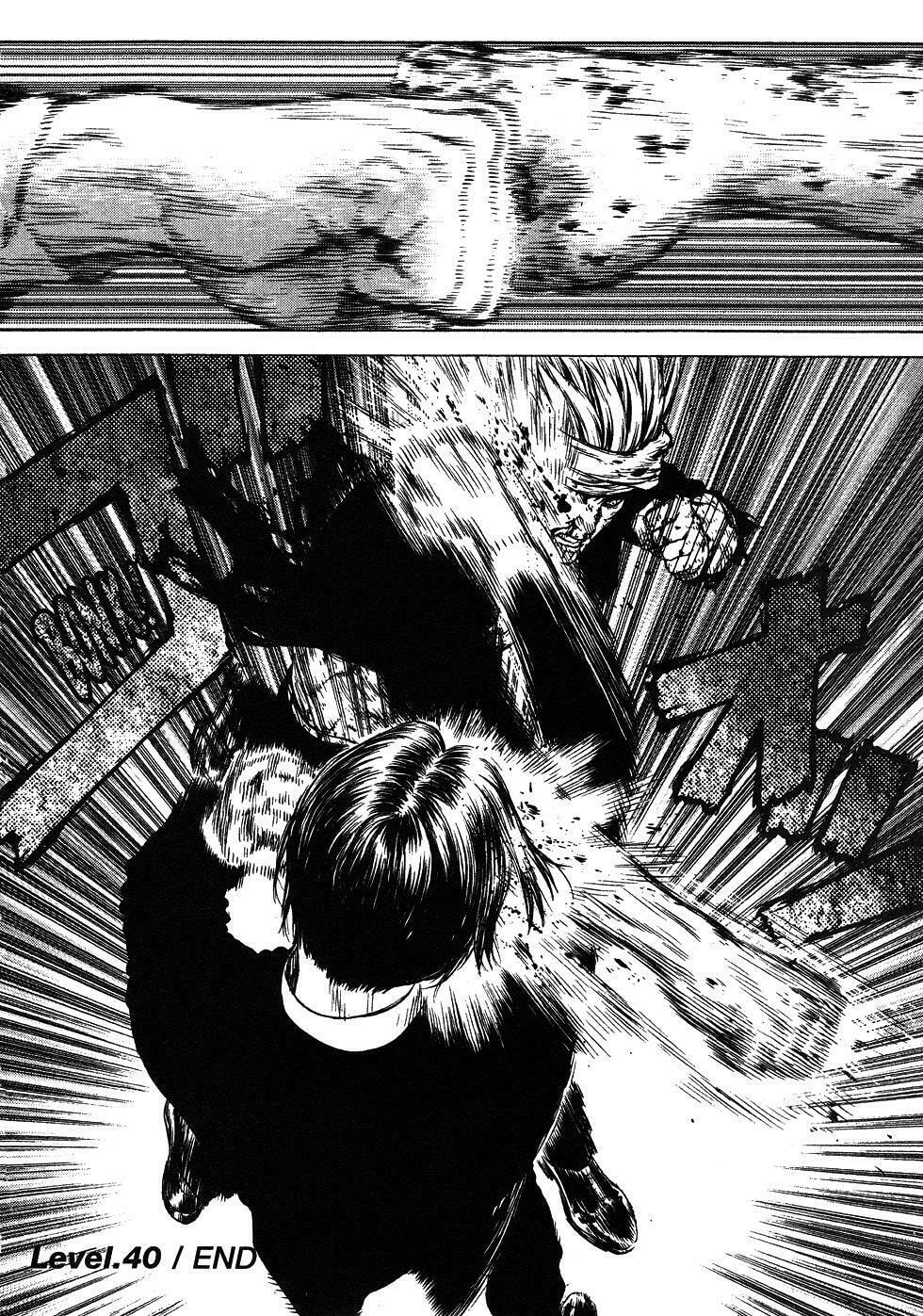 Read Sun-Ken Rock chapter 40 image 26 on Lezhin