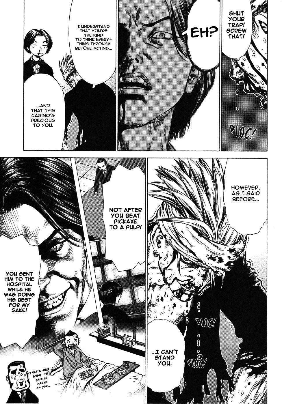 Read Sun-Ken Rock chapter 40 image 4 on Lezhin
