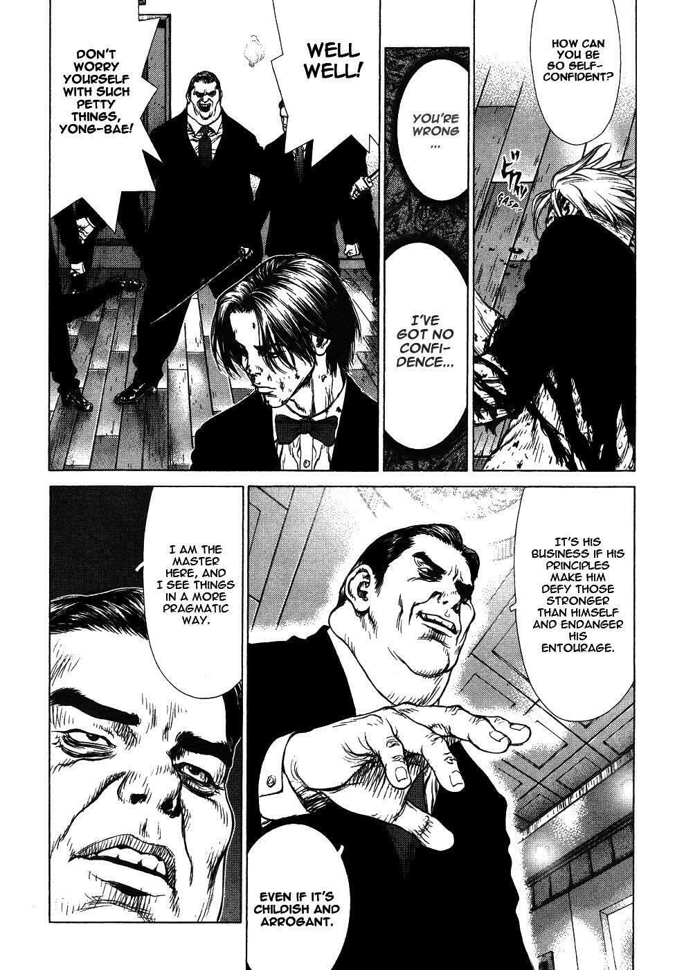 Read Sun-Ken Rock chapter 41 image 20 on Lezhin