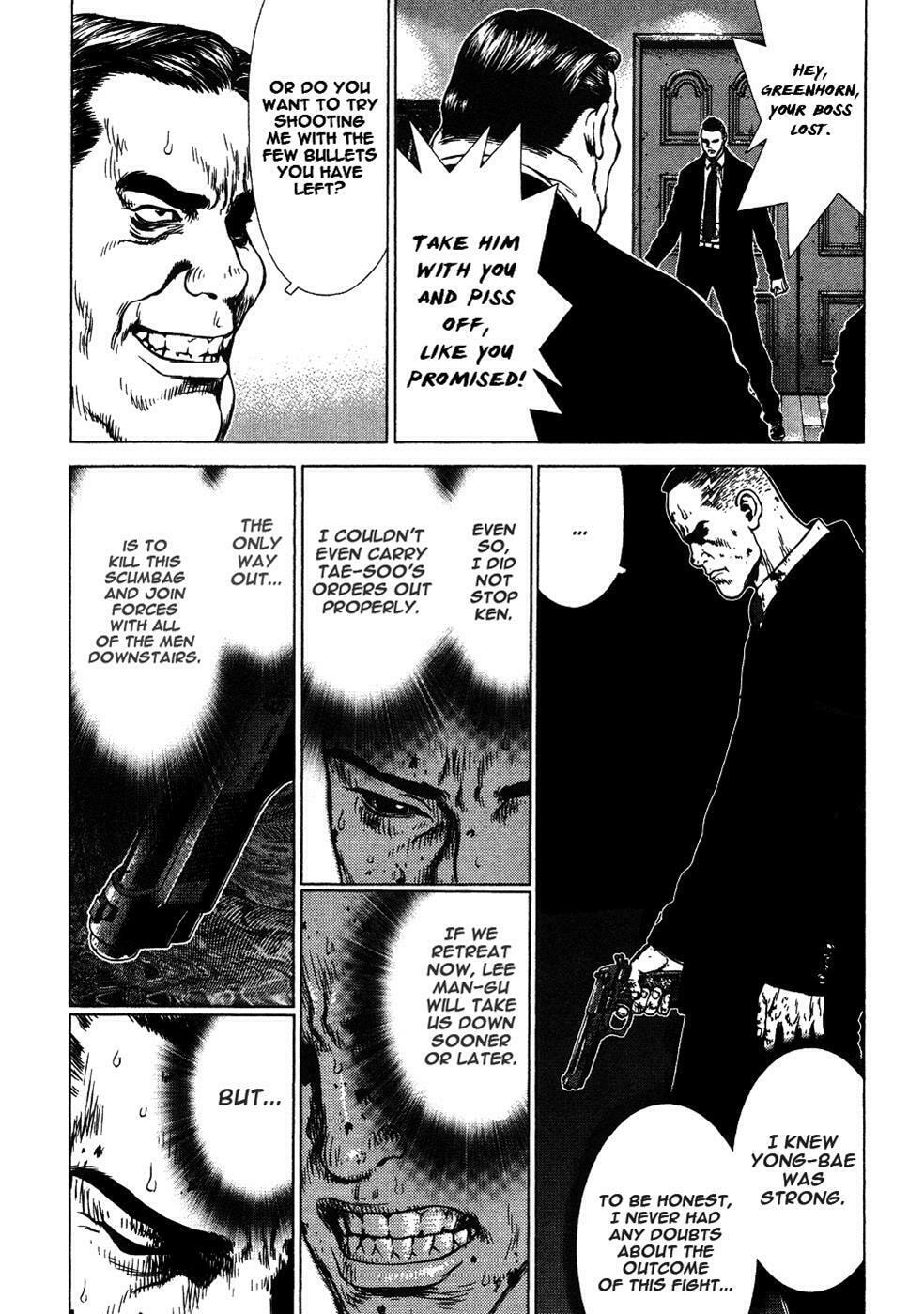 Read Sun-Ken Rock chapter 41 image 24 on Lezhin