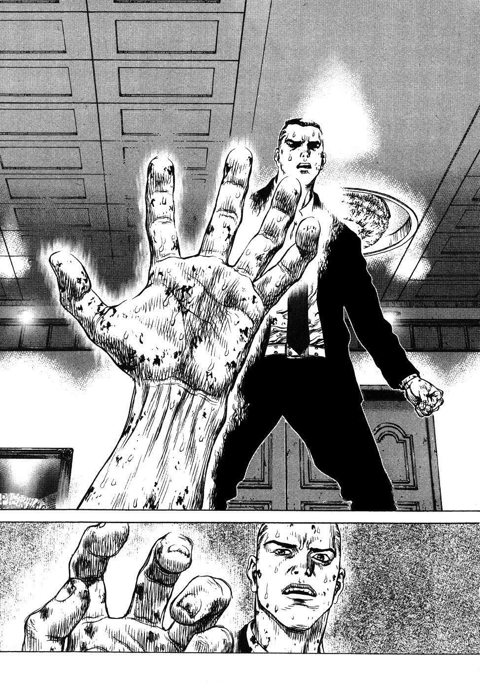 Read Sun-Ken Rock chapter 41 image 26 on Lezhin