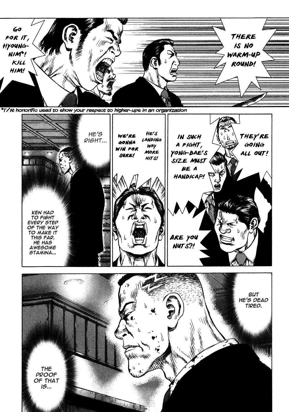 Read Sun-Ken Rock chapter 41 image 5 on Lezhin