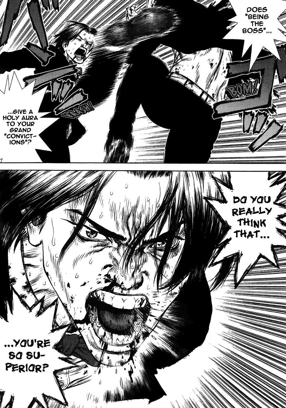 Read Sun-Ken Rock chapter 42 image 13 on Lezhin