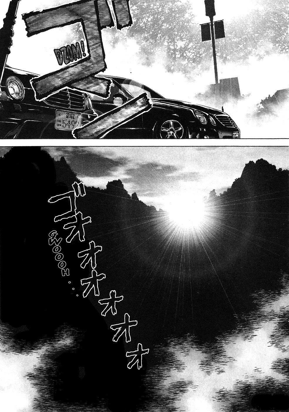 Read Sun-Ken Rock chapter 42 image 20 on Lezhin