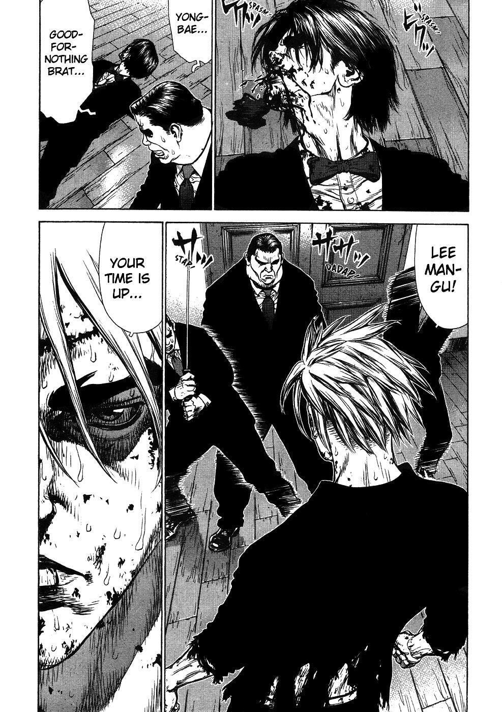 Read Sun-Ken Rock chapter 42 image 24 on Lezhin