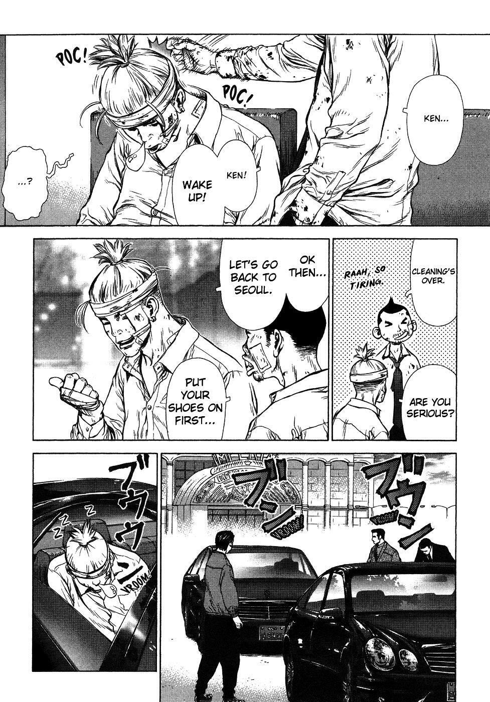 Read Sun-Ken Rock chapter 42 image 40 on Lezhin