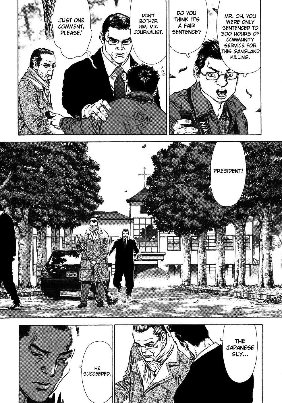 Read Sun-Ken Rock chapter 42 image 44 on Lezhin