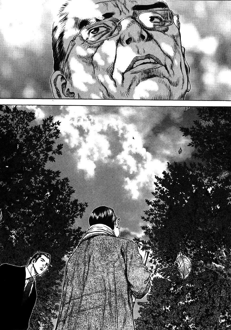 Read Sun-Ken Rock chapter 42 image 45 on Lezhin