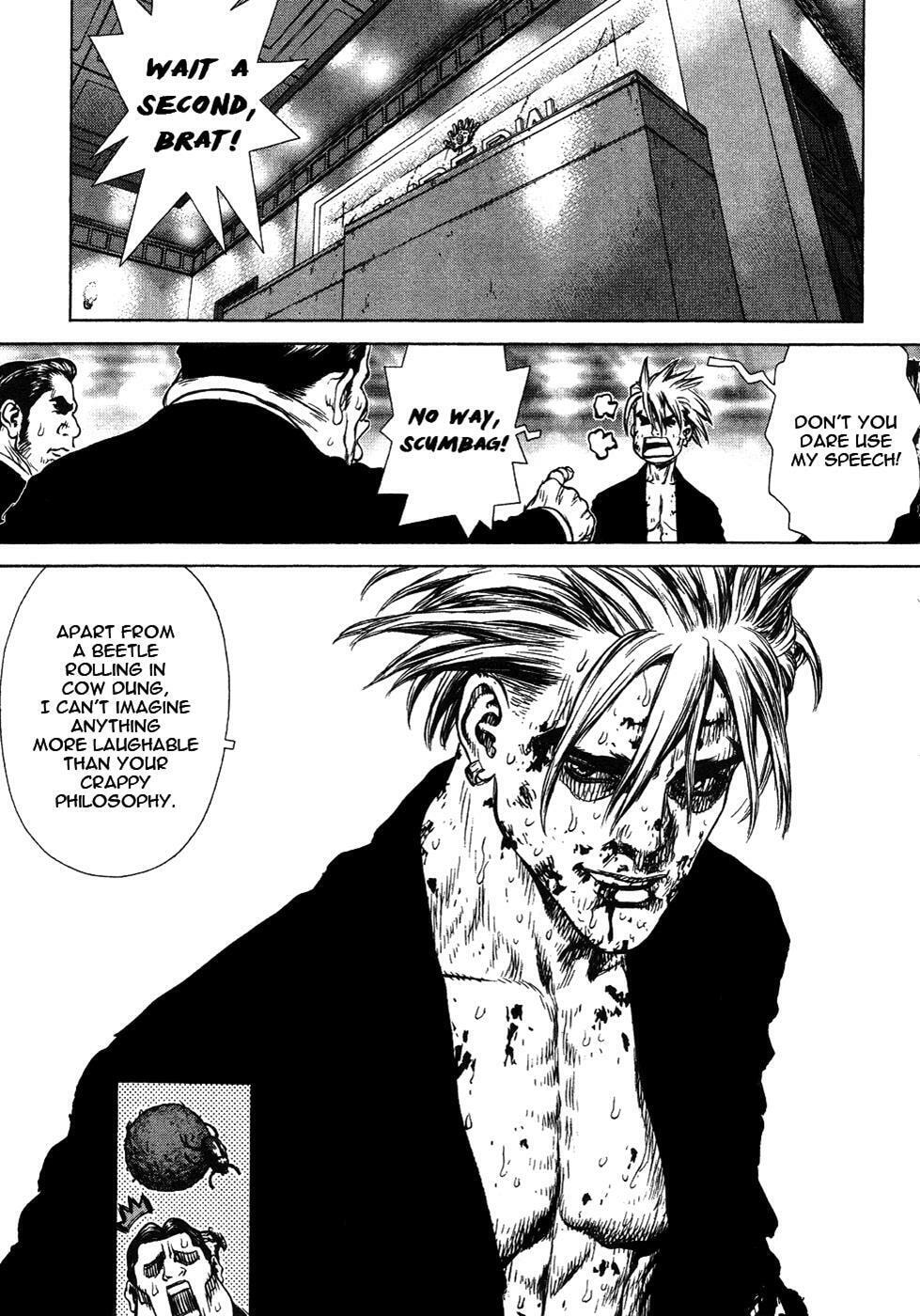Read Sun-Ken Rock chapter 42 image 5 on Lezhin
