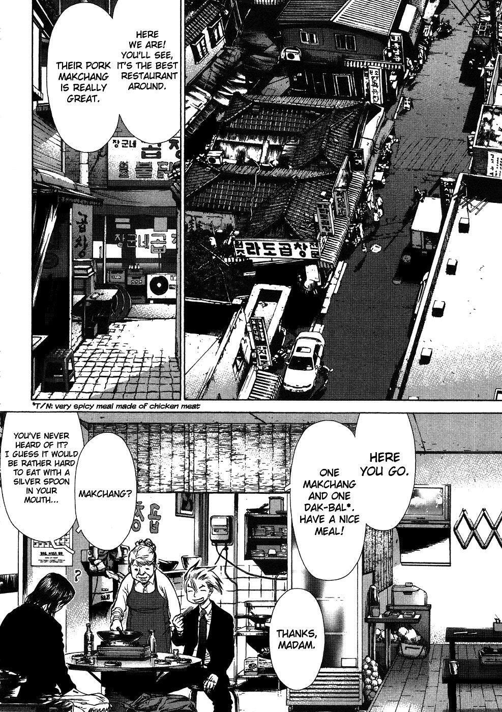 Read Sun-Ken Rock chapter 42 image 53 on Lezhin