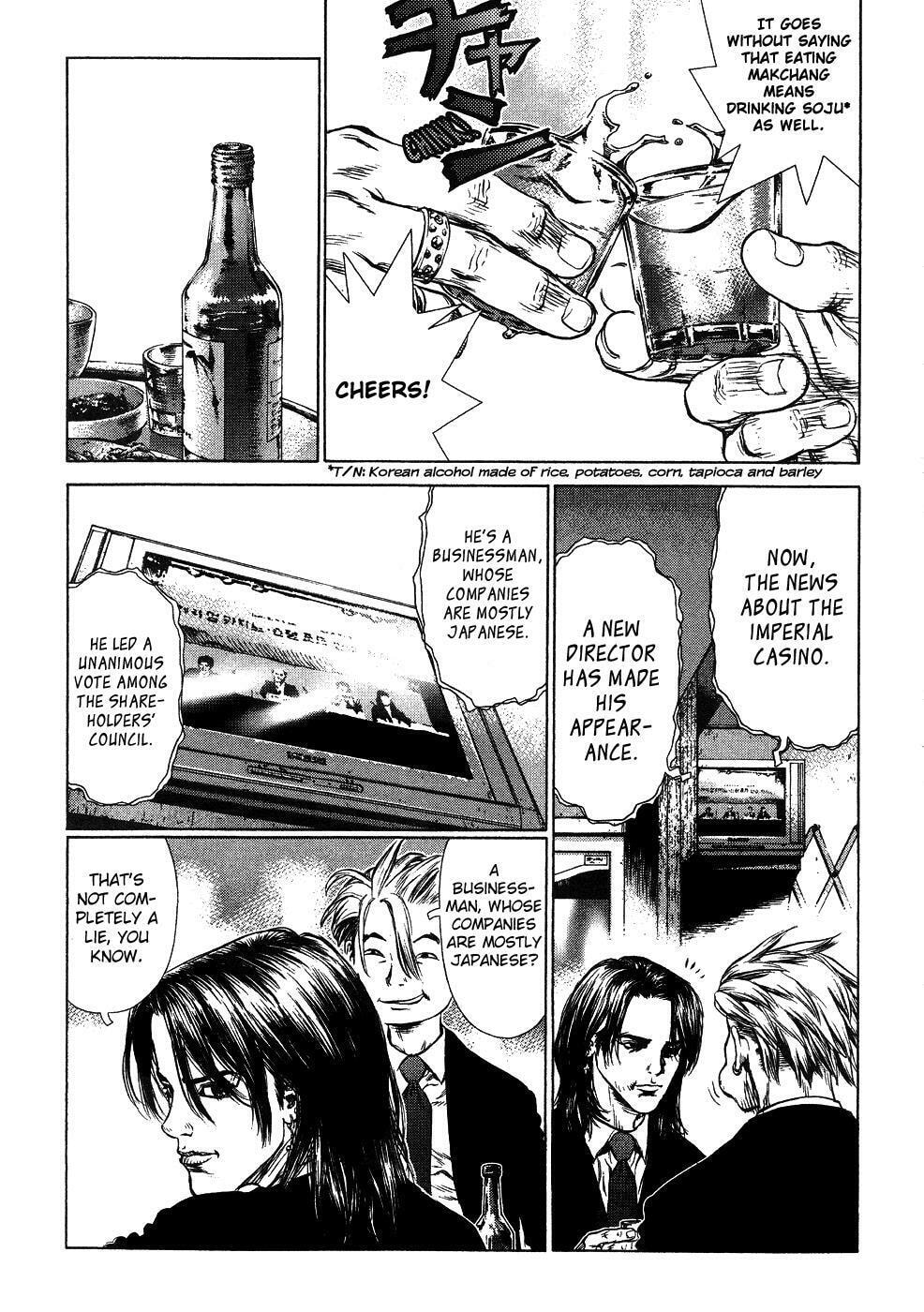 Read Sun-Ken Rock chapter 42 image 56 on Lezhin