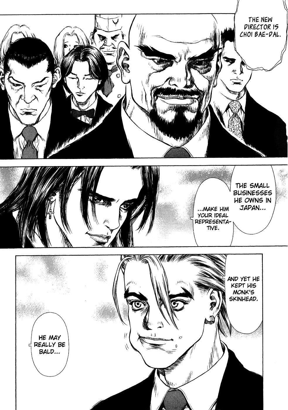 Read Sun-Ken Rock chapter 42 image 57 on Lezhin