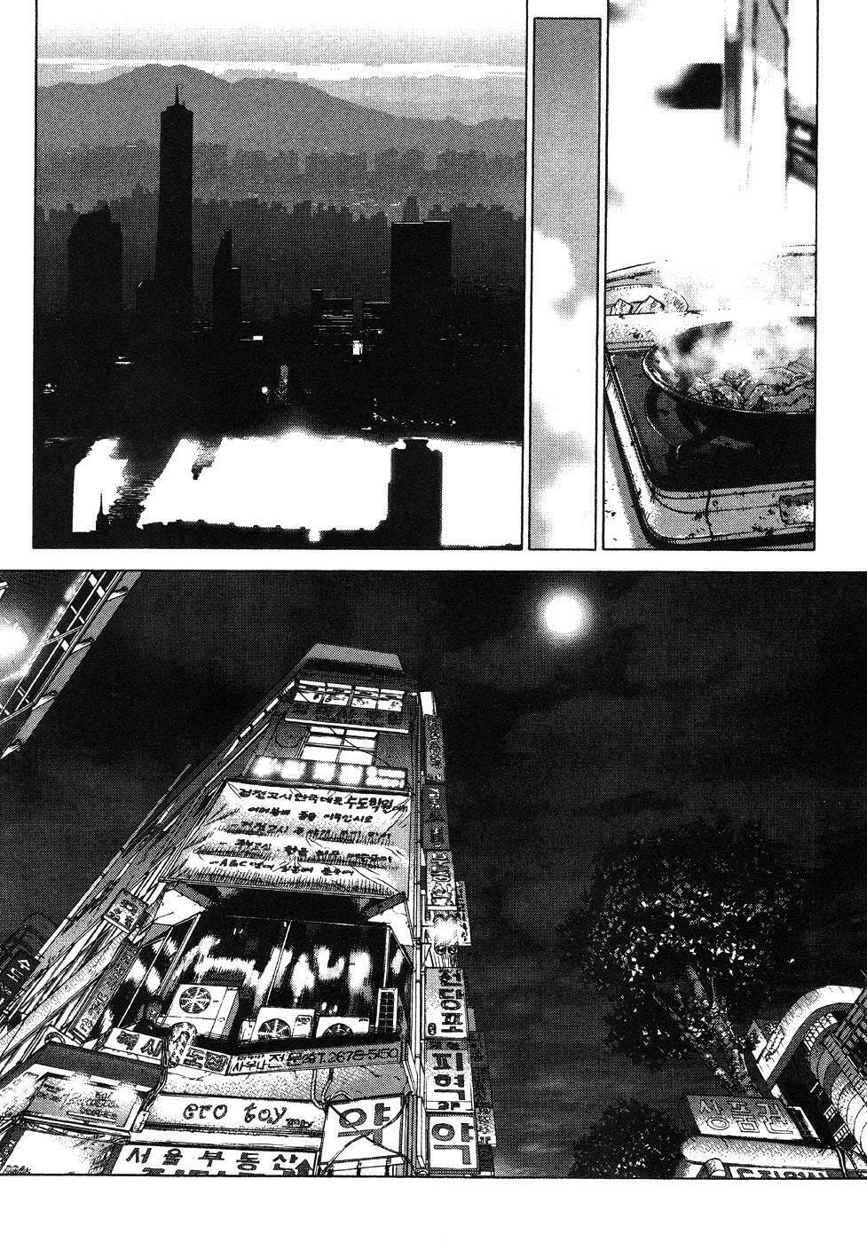 Read Sun-Ken Rock chapter 42 image 58 on Lezhin
