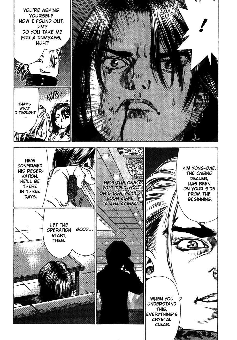 Read Sun-Ken Rock chapter 42 image 63 on Lezhin