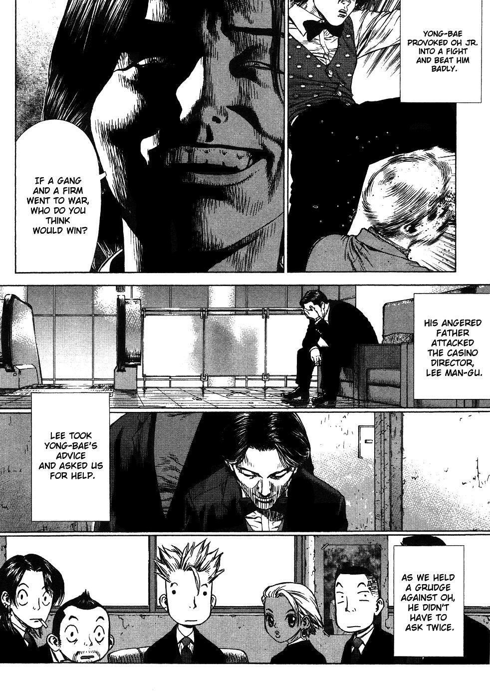 Read Sun-Ken Rock chapter 42 image 65 on Lezhin