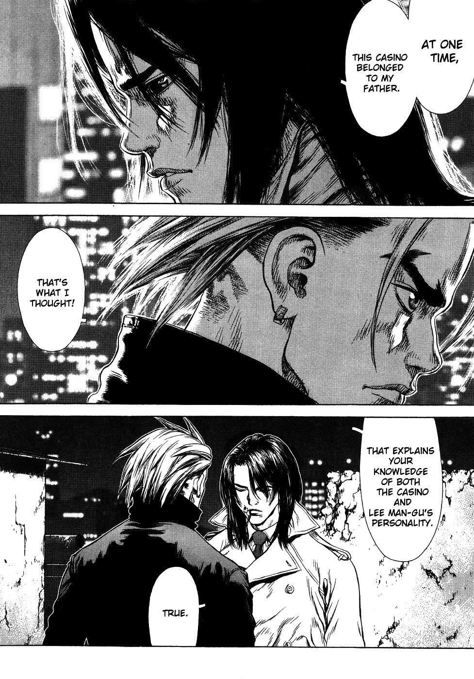Read Sun-Ken Rock chapter 42 image 70 on Lezhin