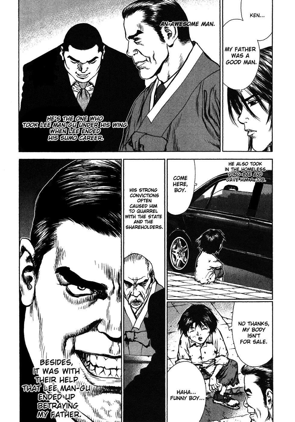 Read Sun-Ken Rock chapter 42 image 71 on Lezhin