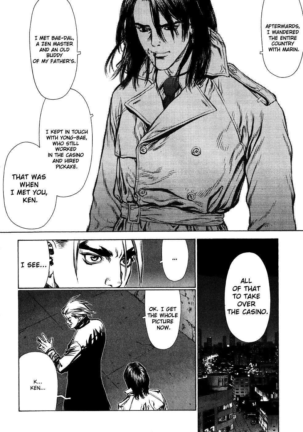 Read Sun-Ken Rock chapter 42 image 73 on Lezhin