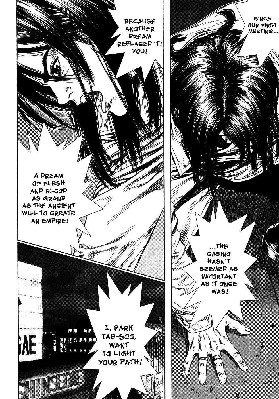Read Sun-Ken Rock chapter 42 image 77 on Lezhin