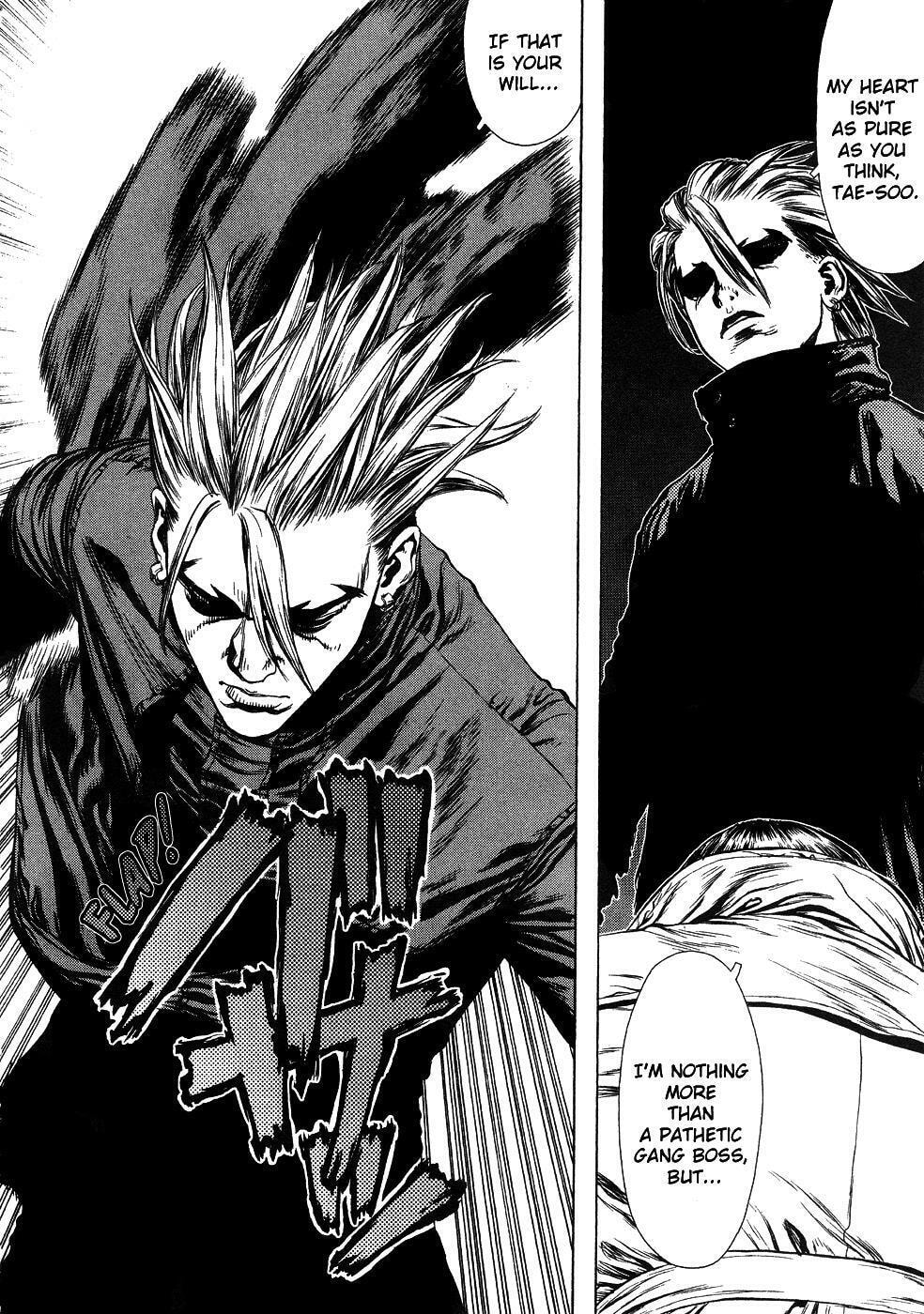 Read Sun-Ken Rock chapter 42 image 79 on Lezhin