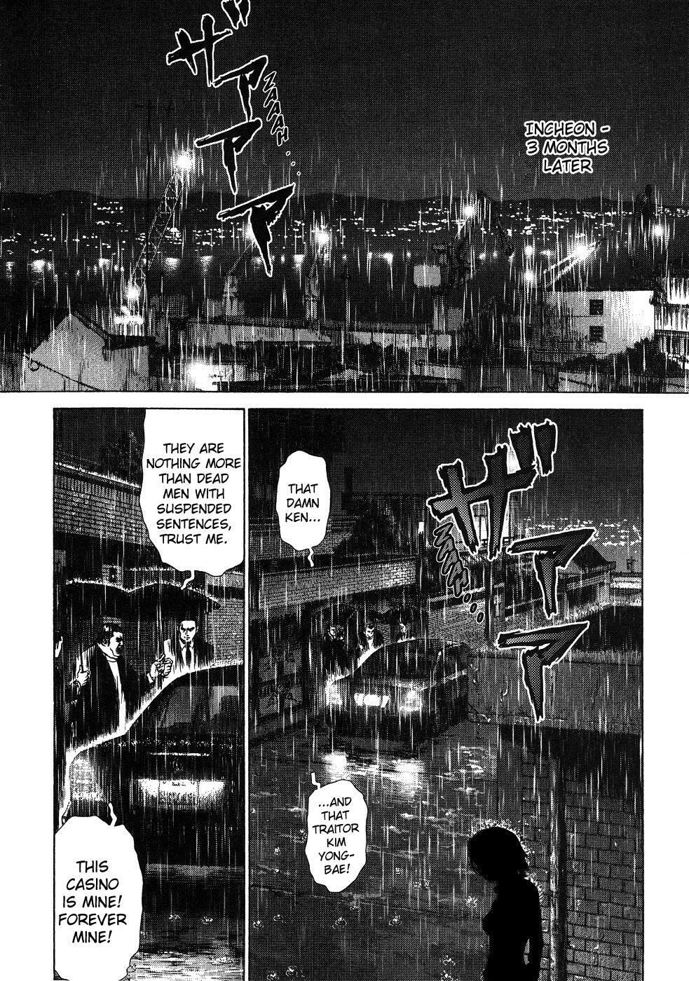 Read Sun-Ken Rock chapter 42 image 82 on Lezhin