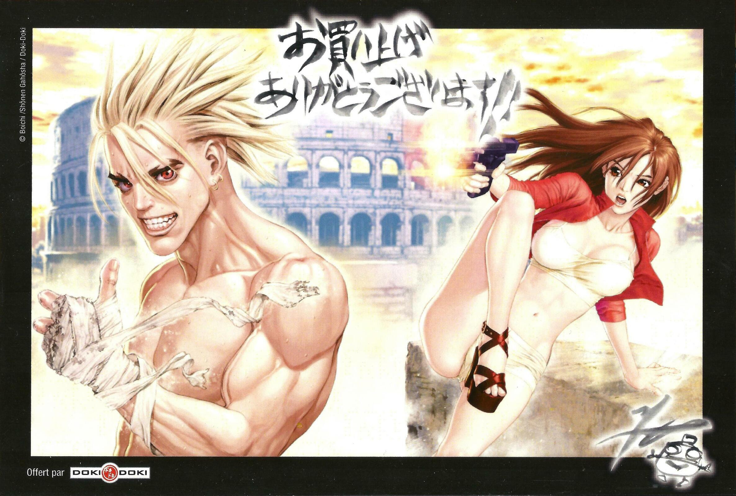 Read Sun-Ken Rock chapter 43 image 1 on Lezhin