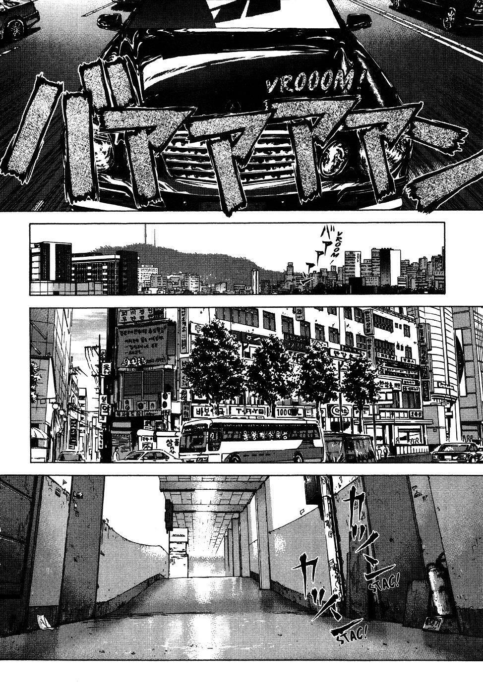 Read Sun-Ken Rock chapter 43 image 12 on Lezhin