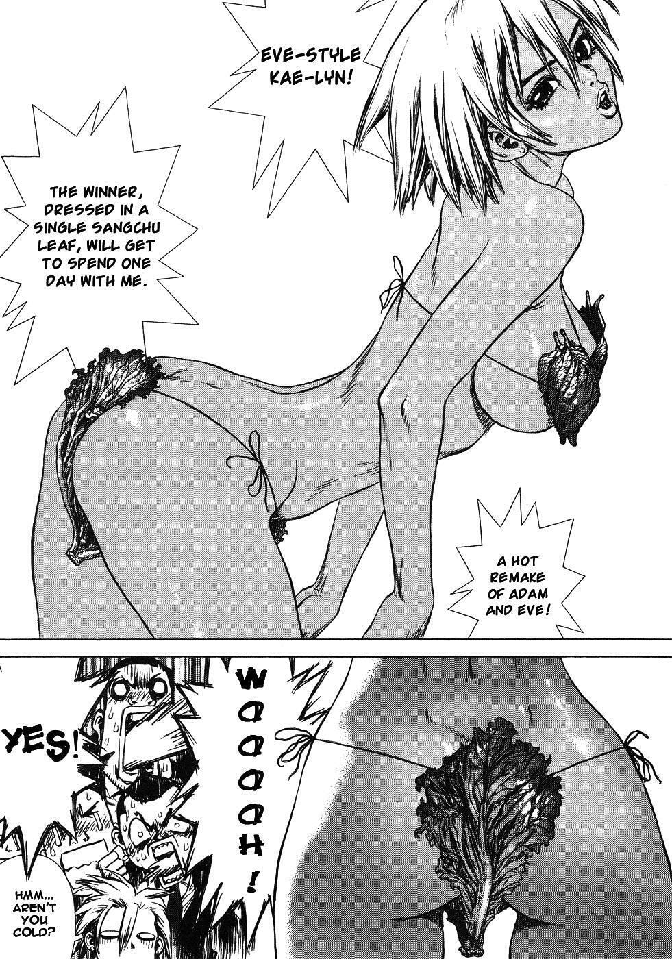 Read Sun-Ken Rock chapter 43 image 16 on Lezhin