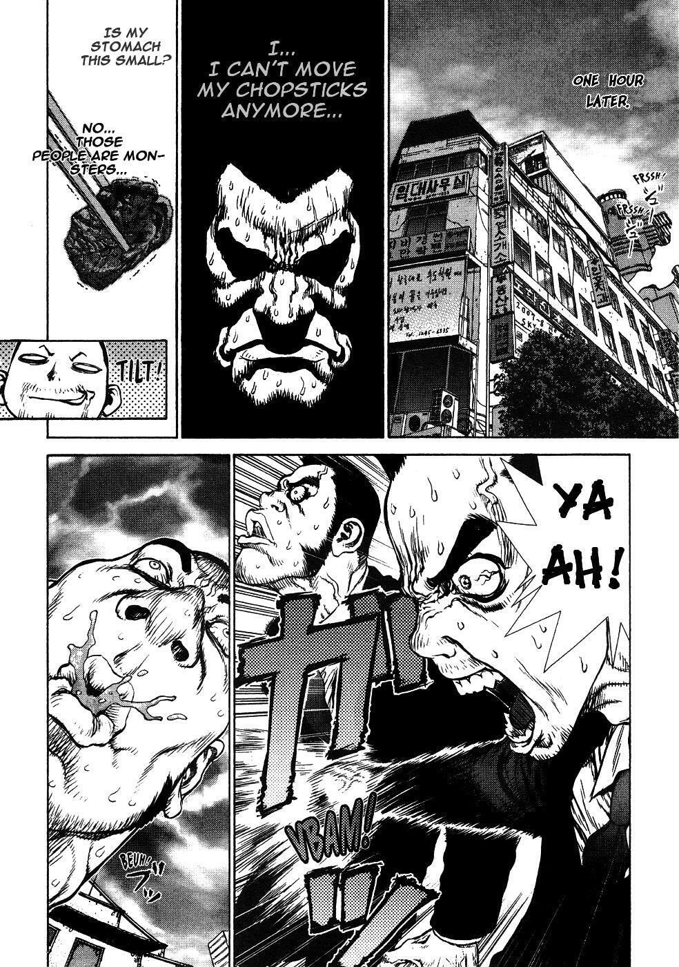 Read Sun-Ken Rock chapter 43 image 19 on Lezhin