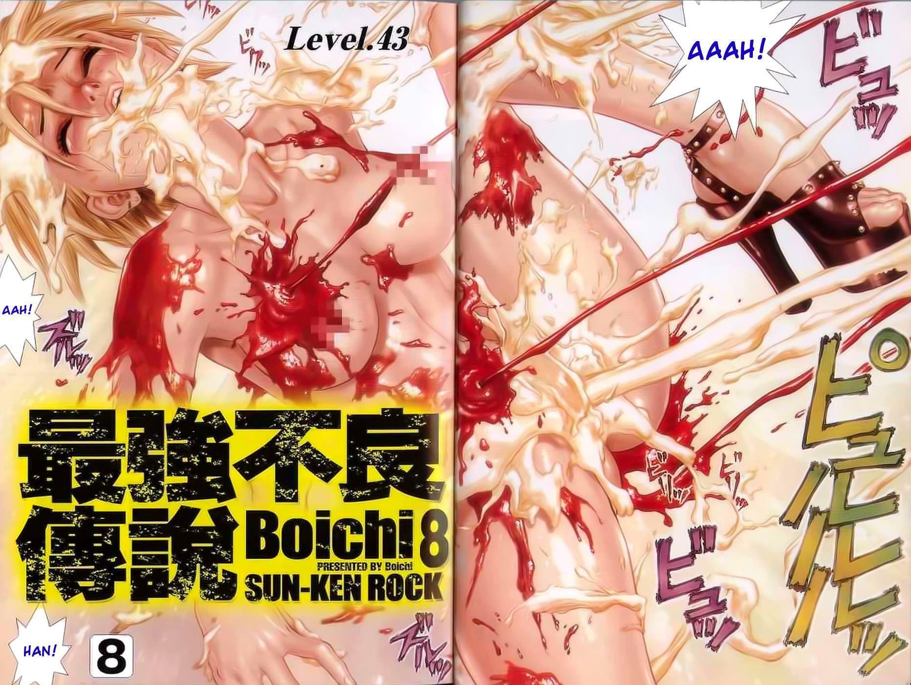 Read Sun-Ken Rock chapter 43 image 5 on Lezhin