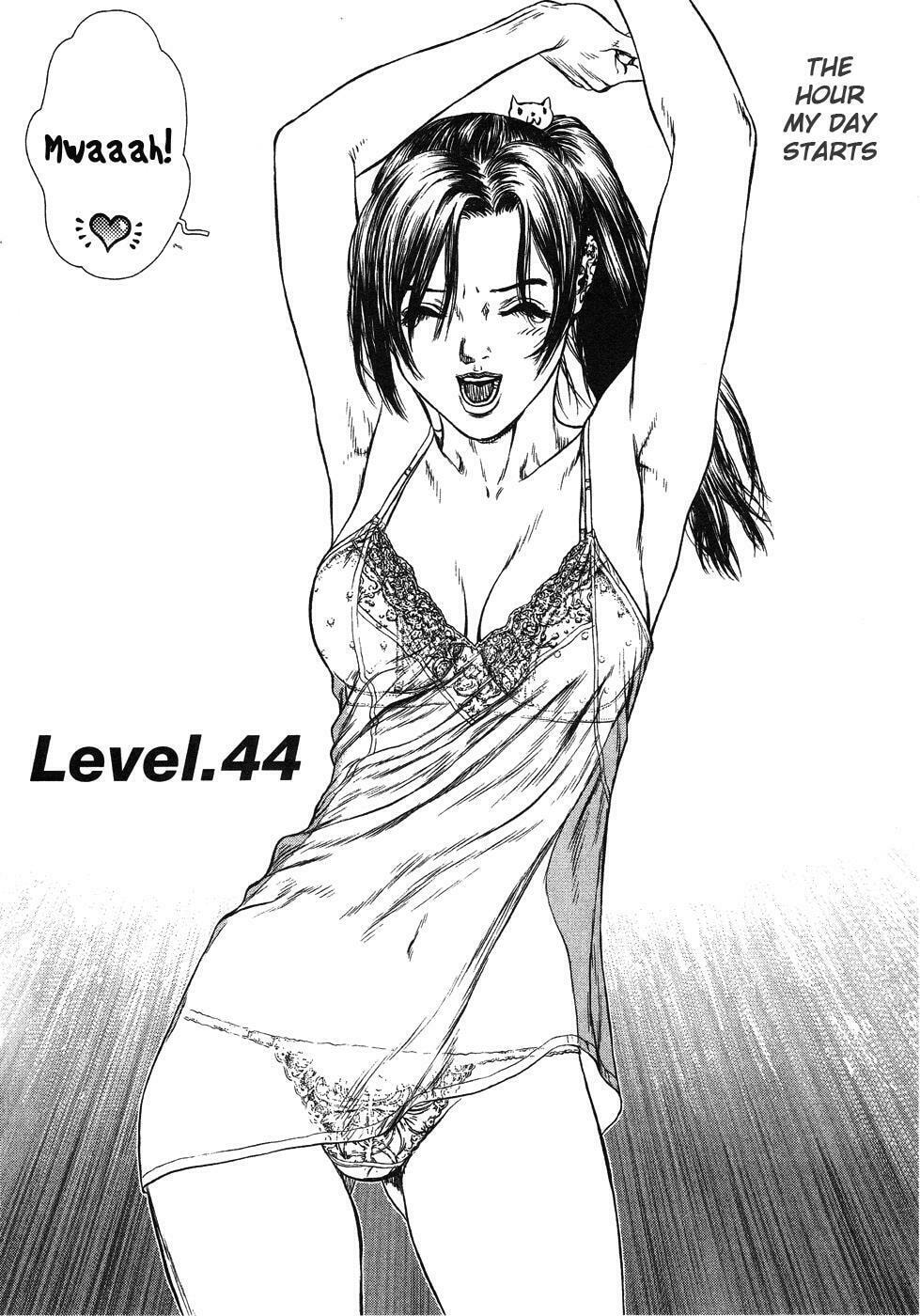 Read Sun-Ken Rock chapter 44 image 1 on Lezhin