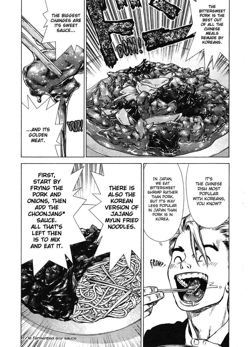 Read Sun-Ken Rock chapter 44 image 14 on Lezhin