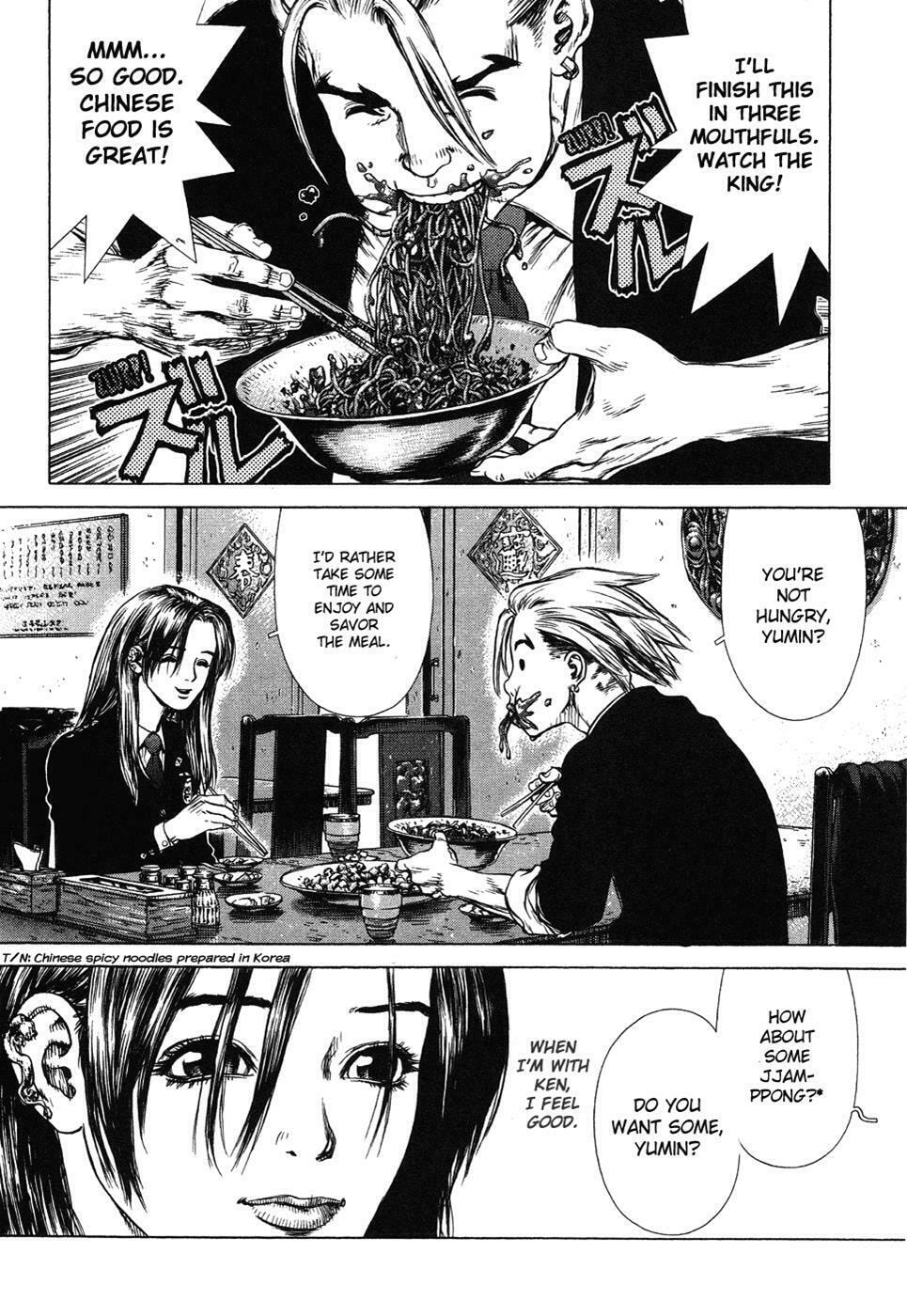 Read Sun-Ken Rock chapter 44 image 15 on Lezhin