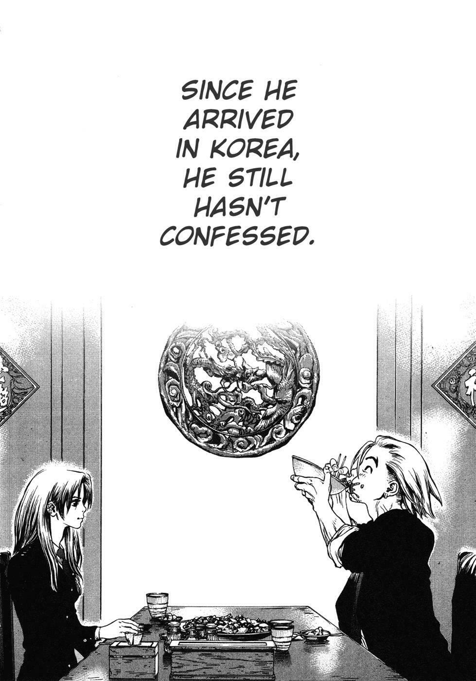 Read Sun-Ken Rock chapter 44 image 17 on Lezhin