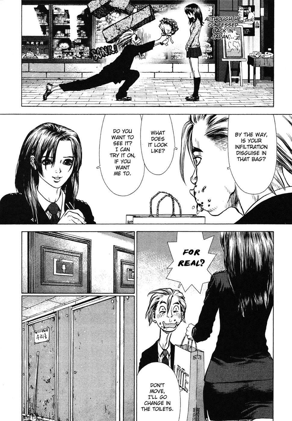Read Sun-Ken Rock chapter 44 image 18 on Lezhin