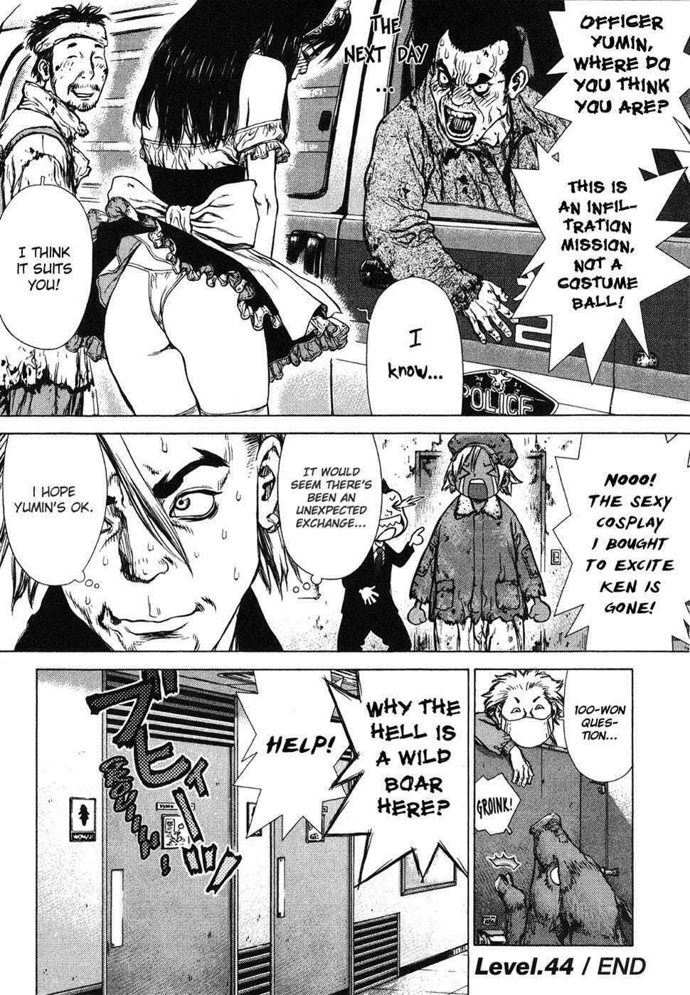 Read Sun-Ken Rock chapter 44 image 28 on Lezhin