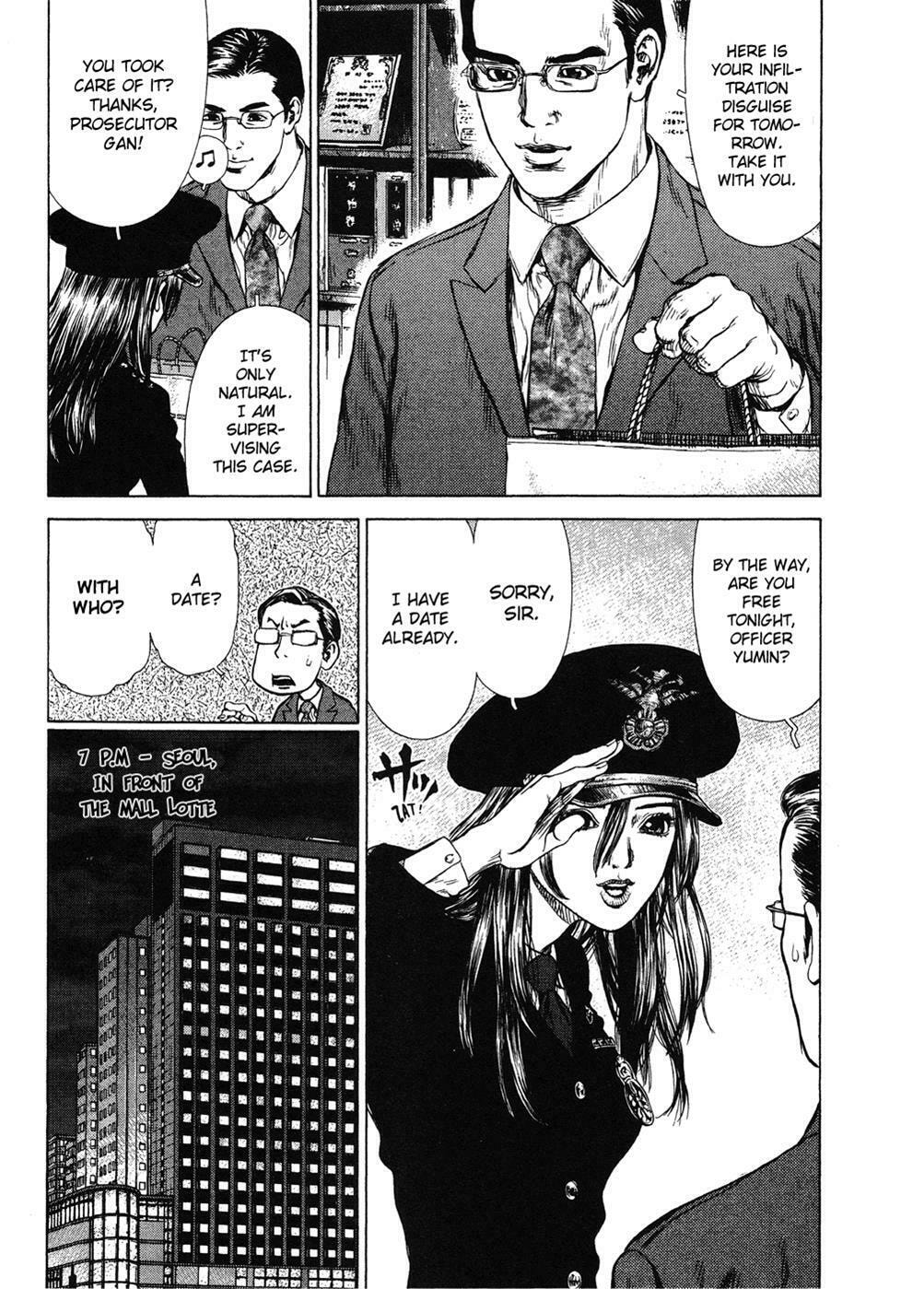 Read Sun-Ken Rock chapter 44 image 9 on Lezhin