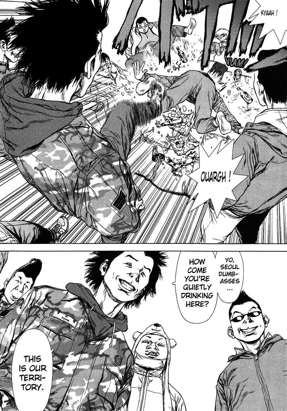 Read Sun-Ken Rock chapter 45 image 11 on Lezhin