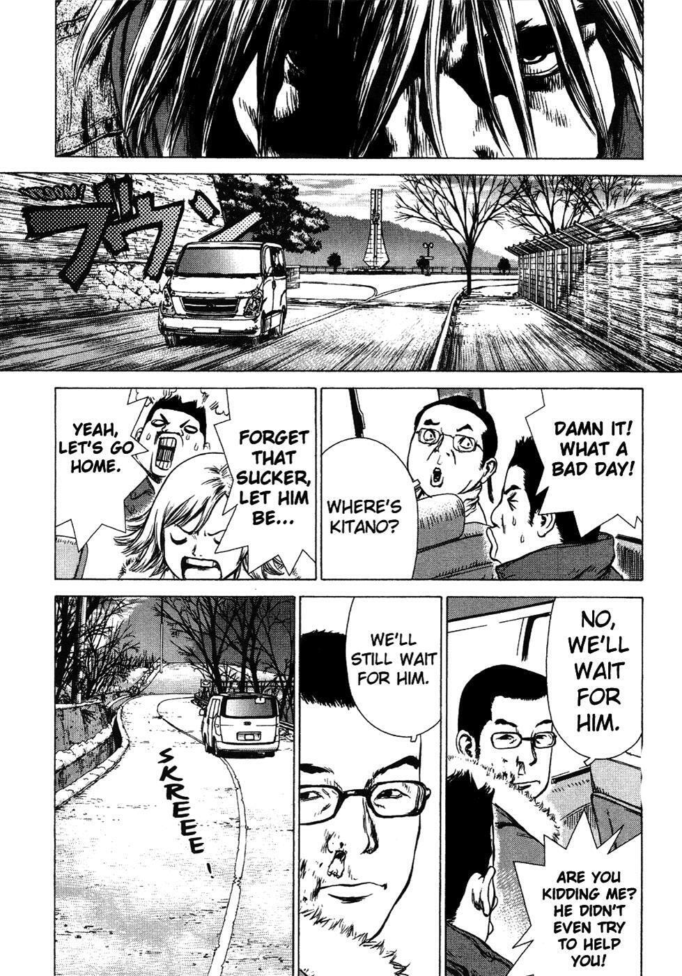 Read Sun-Ken Rock chapter 45 image 16 on Lezhin
