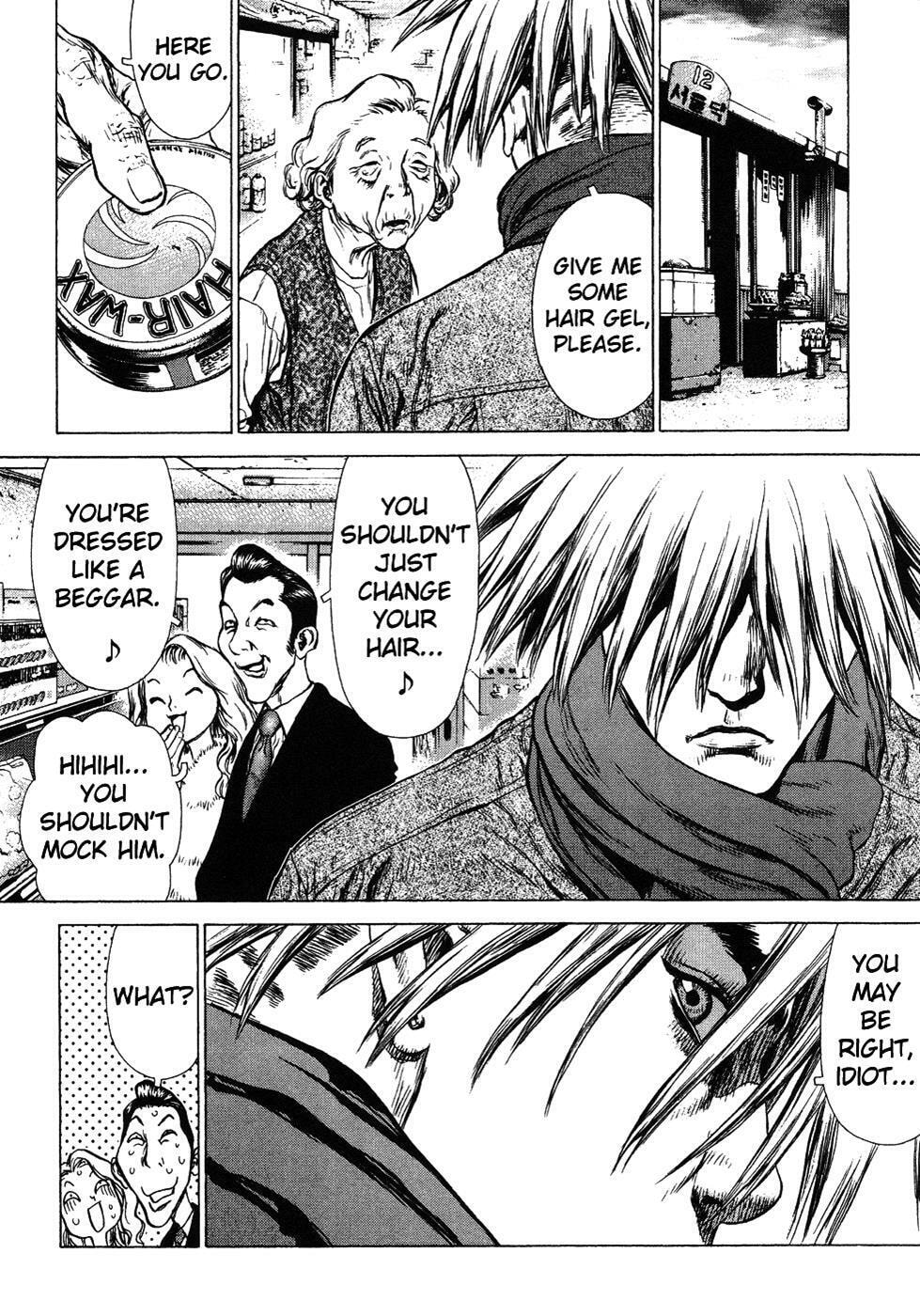 Read Sun-Ken Rock chapter 45 image 17 on Lezhin