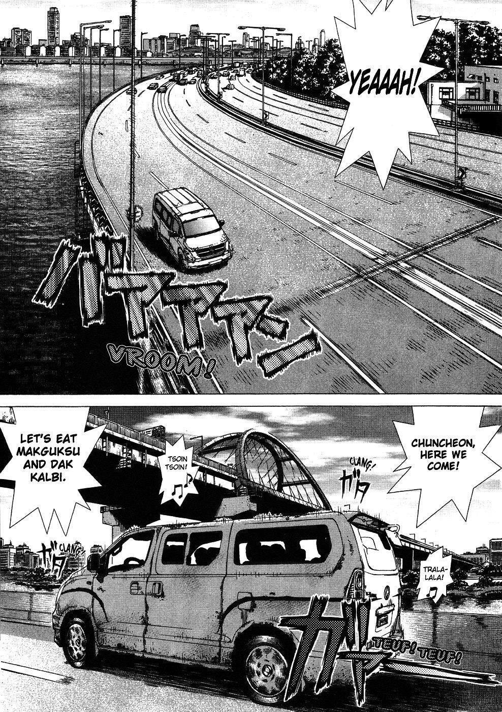 Read Sun-Ken Rock chapter 45 image 2 on Lezhin