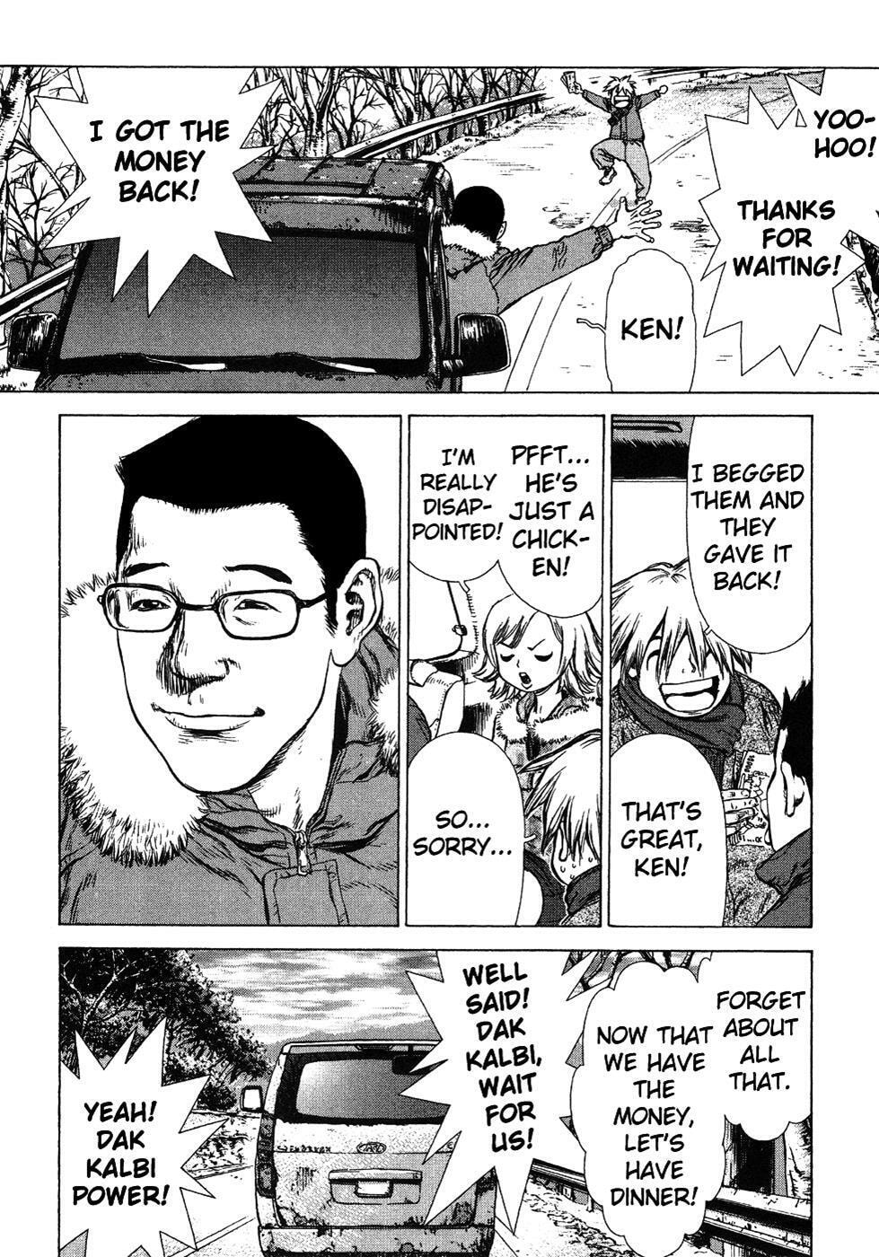 Read Sun-Ken Rock chapter 45 image 26 on Lezhin