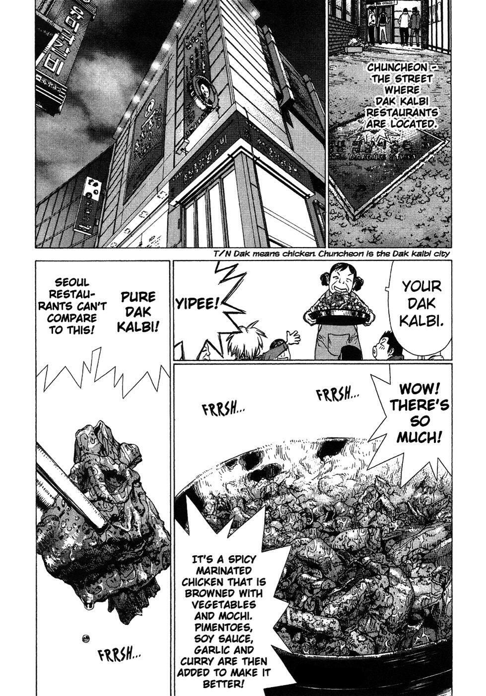 Read Sun-Ken Rock chapter 45 image 27 on Lezhin